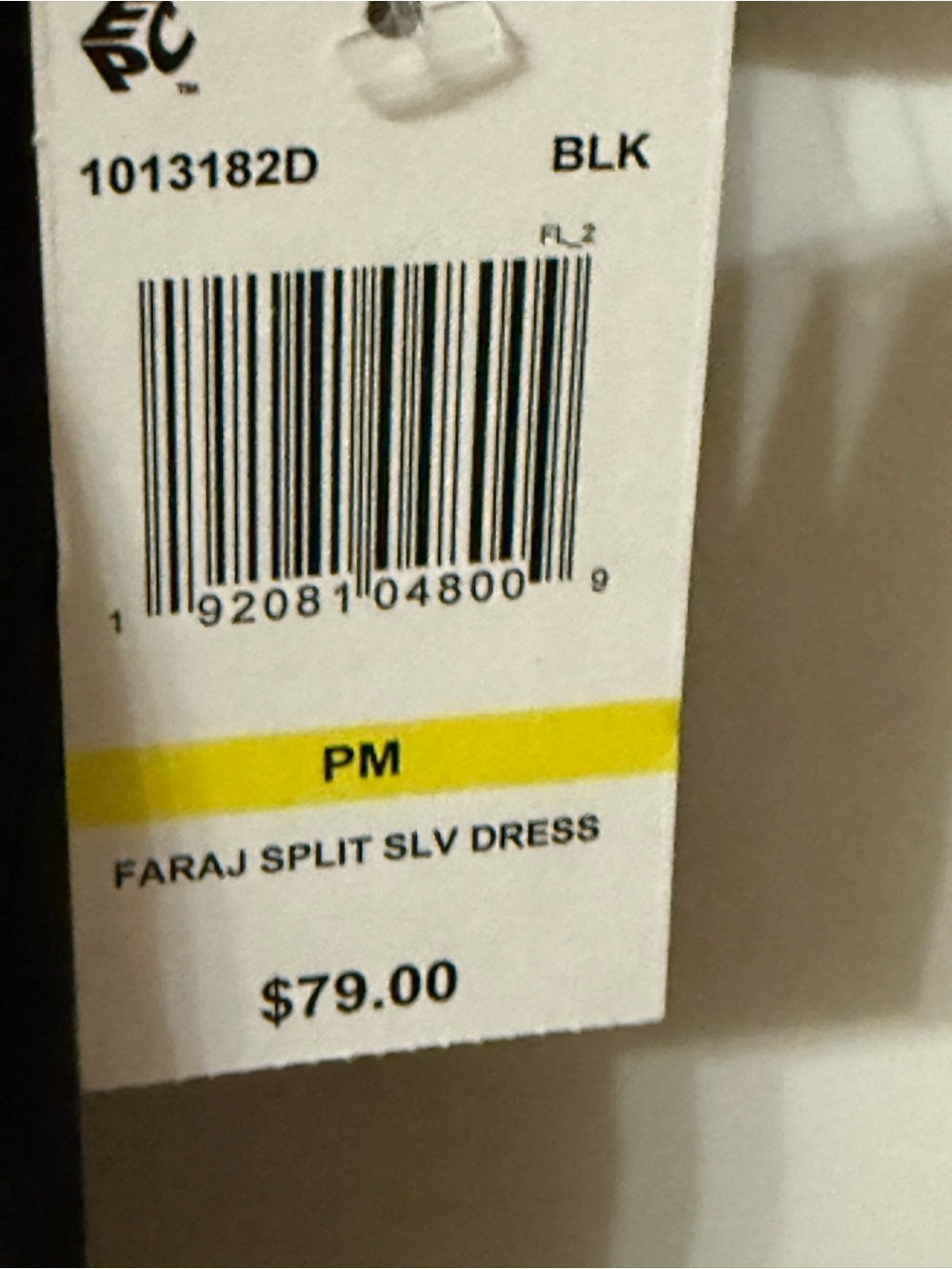 MSK Black Dress with Silver Accent. NWT. - Picture 3 of 5